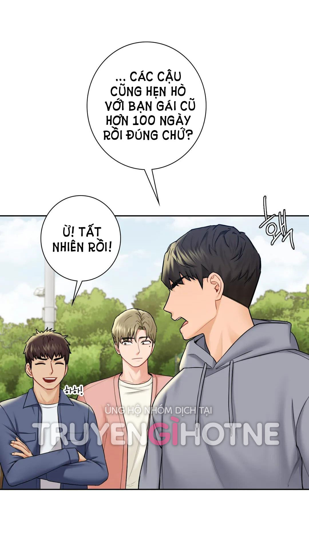 [18+] không là bạn bè chapter 35.1 9