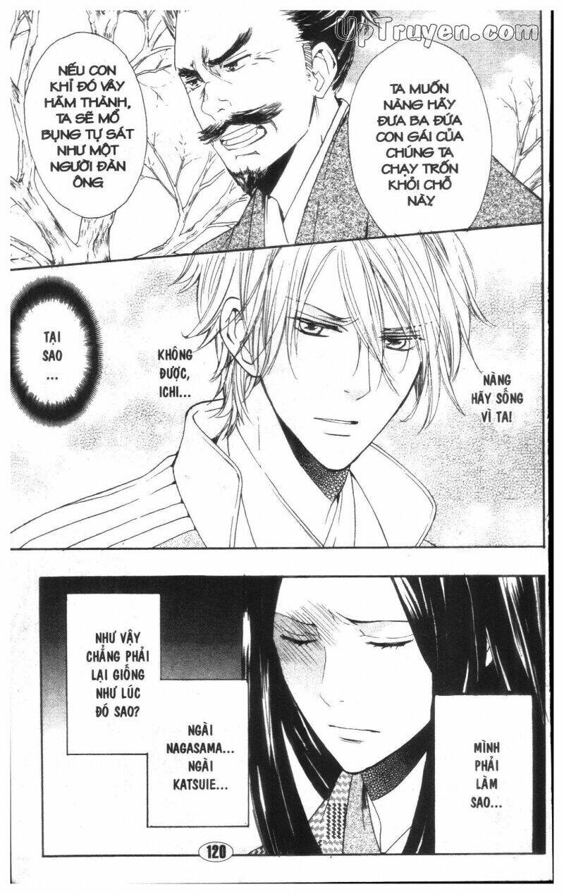 công chúa chiến quốc chapter 1 104