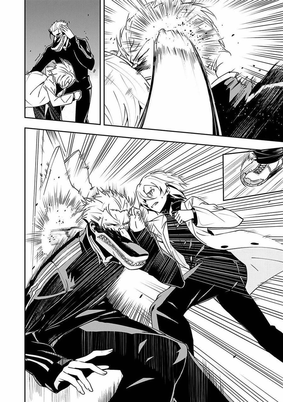 zettai naru kodokusha chapter 4 8