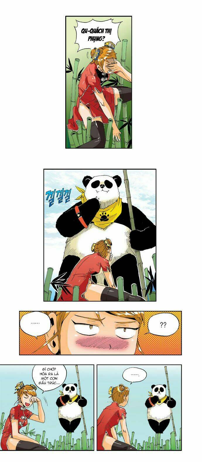 space china dress chapter 10 13