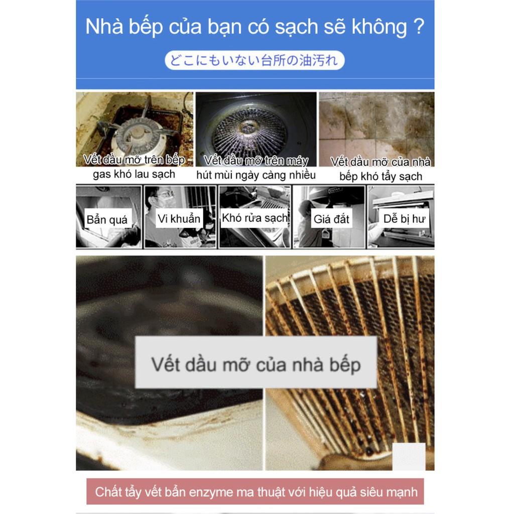 Dung dịch vệ sinh tẩy vết bẩn với hiệu quả mạnh KEZHANLAITU