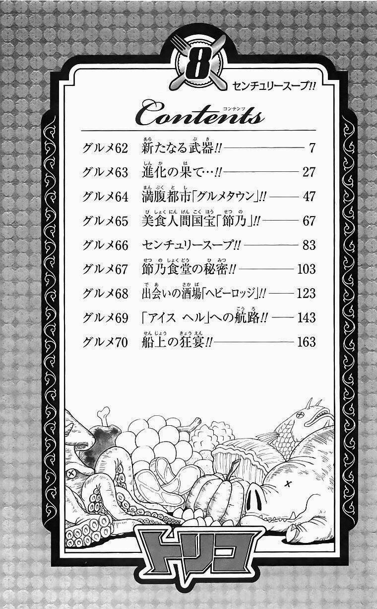 thợ săn ẩm thực chapter 62 6