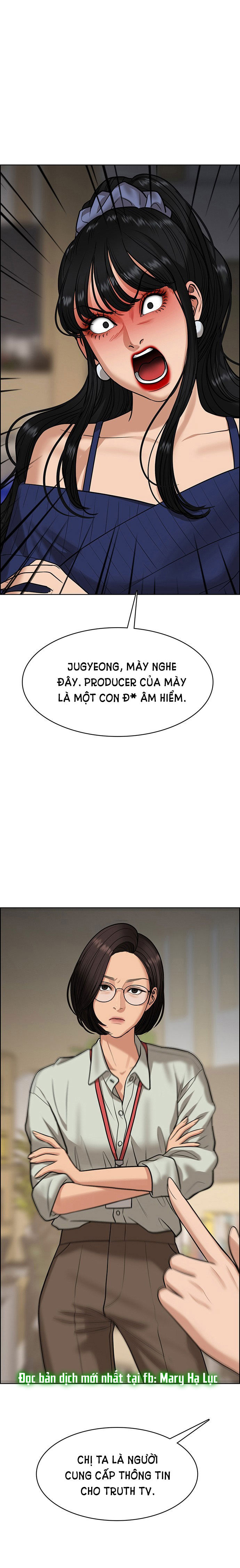 vẻ đẹp đích thực - true beauty chapter 218.1 4