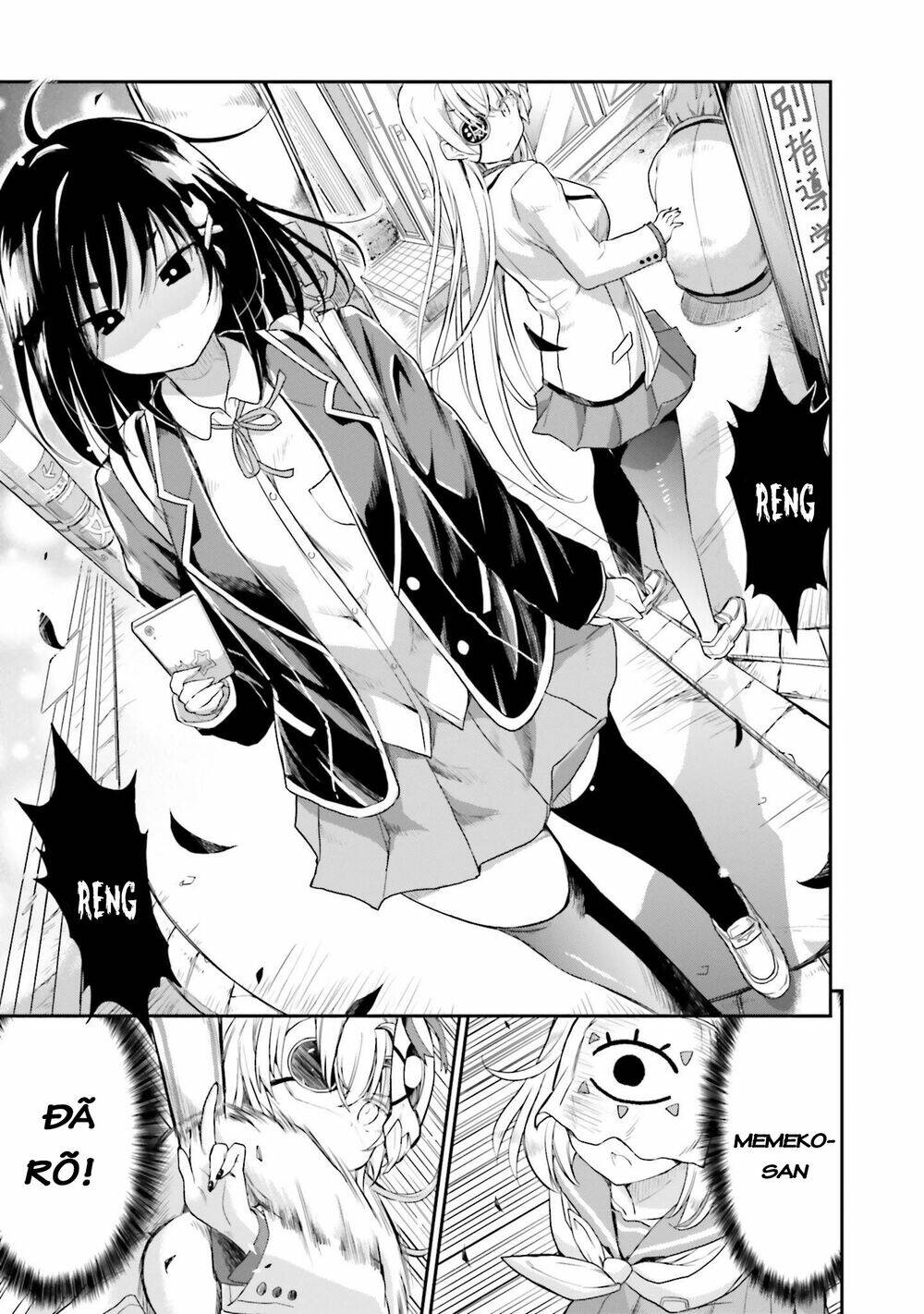 choroidesuyo onigoroshi-san chapter 16 10