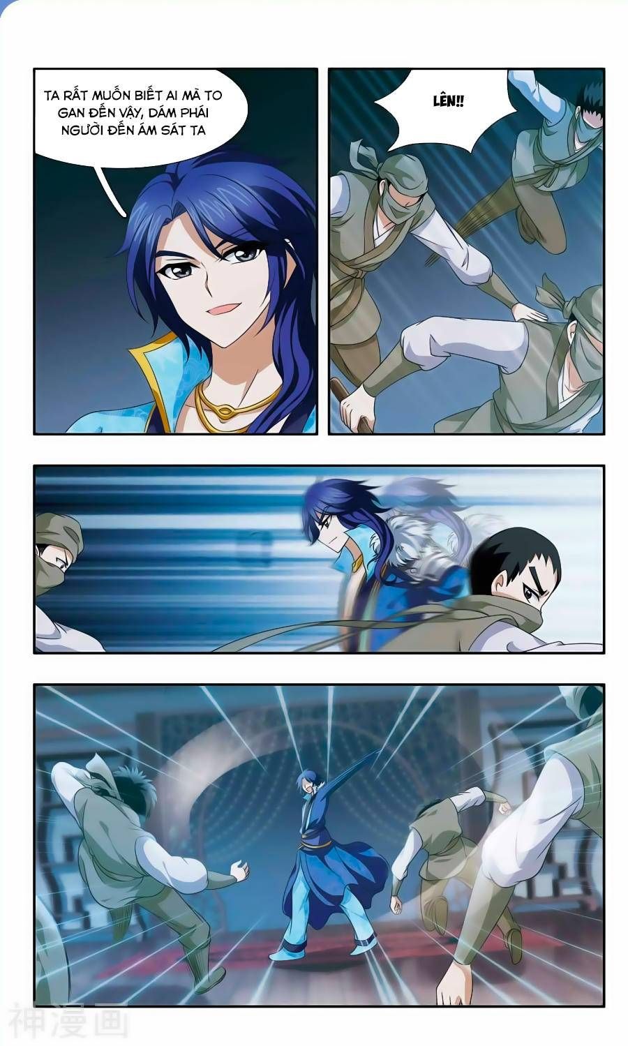 thần võ tướng tinh lục chapter 50 4