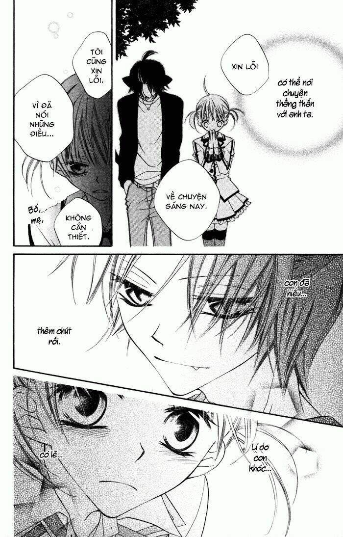 monochrome shounen shoujo chapter 9 29