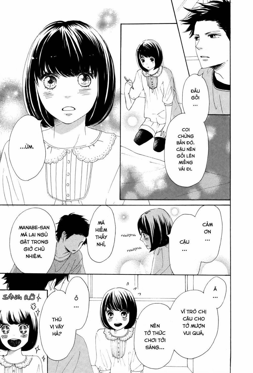 love com two chapter 2 16