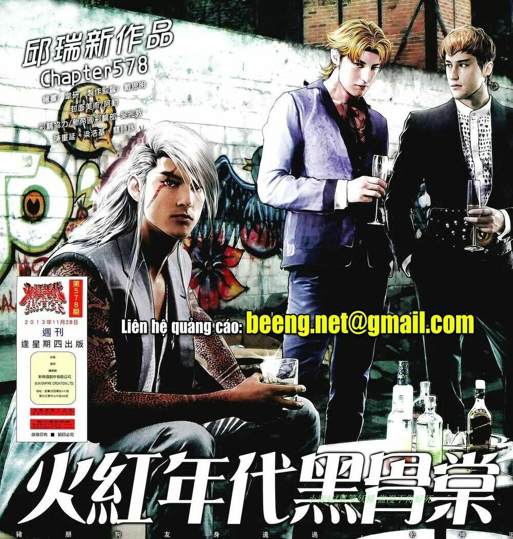 hỏa hồng niên đại hắc cốt đường chapter 1022 2