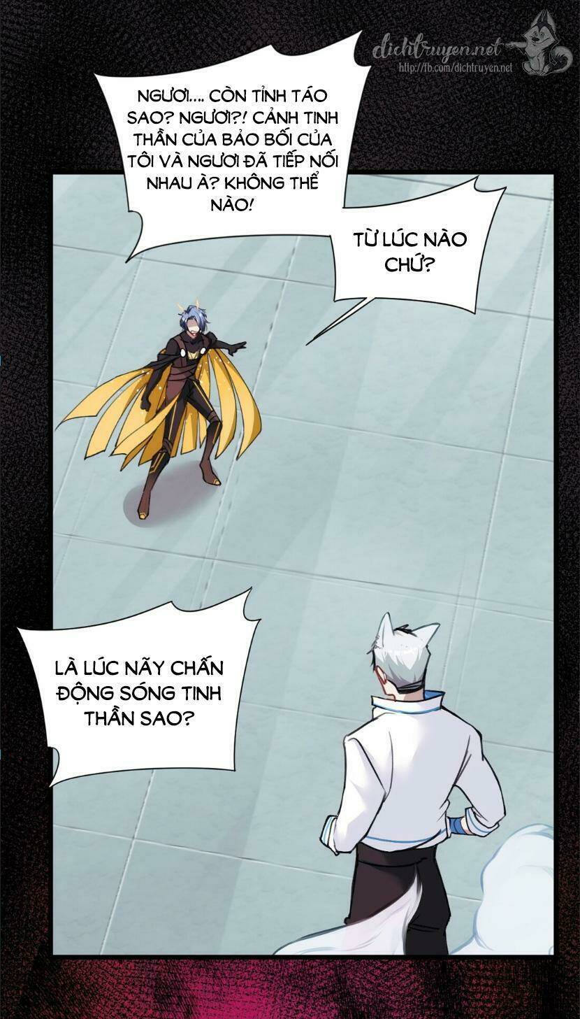 dù là sói cô độc cũng có tình yêu của sẻ nhỏ chapter 11 44