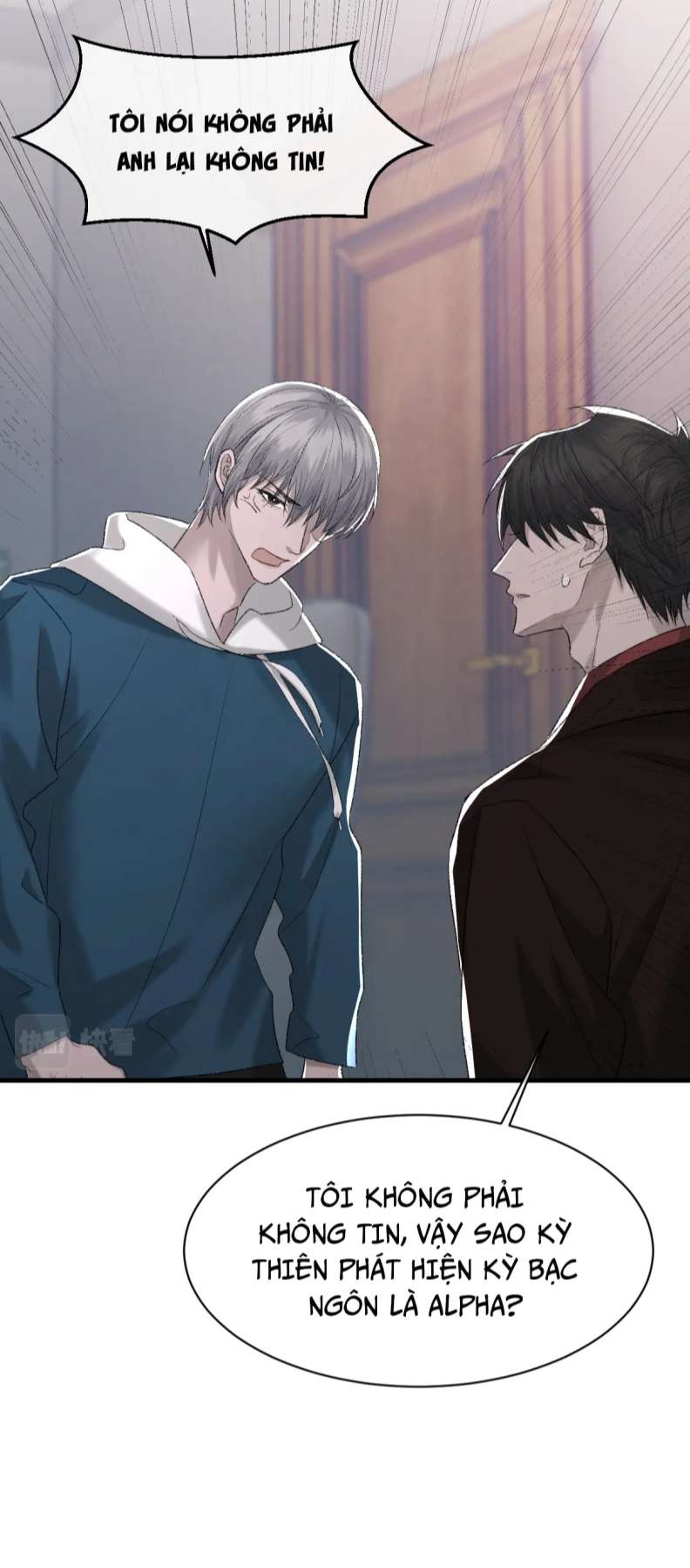 cấu bệnh chapter 84 26