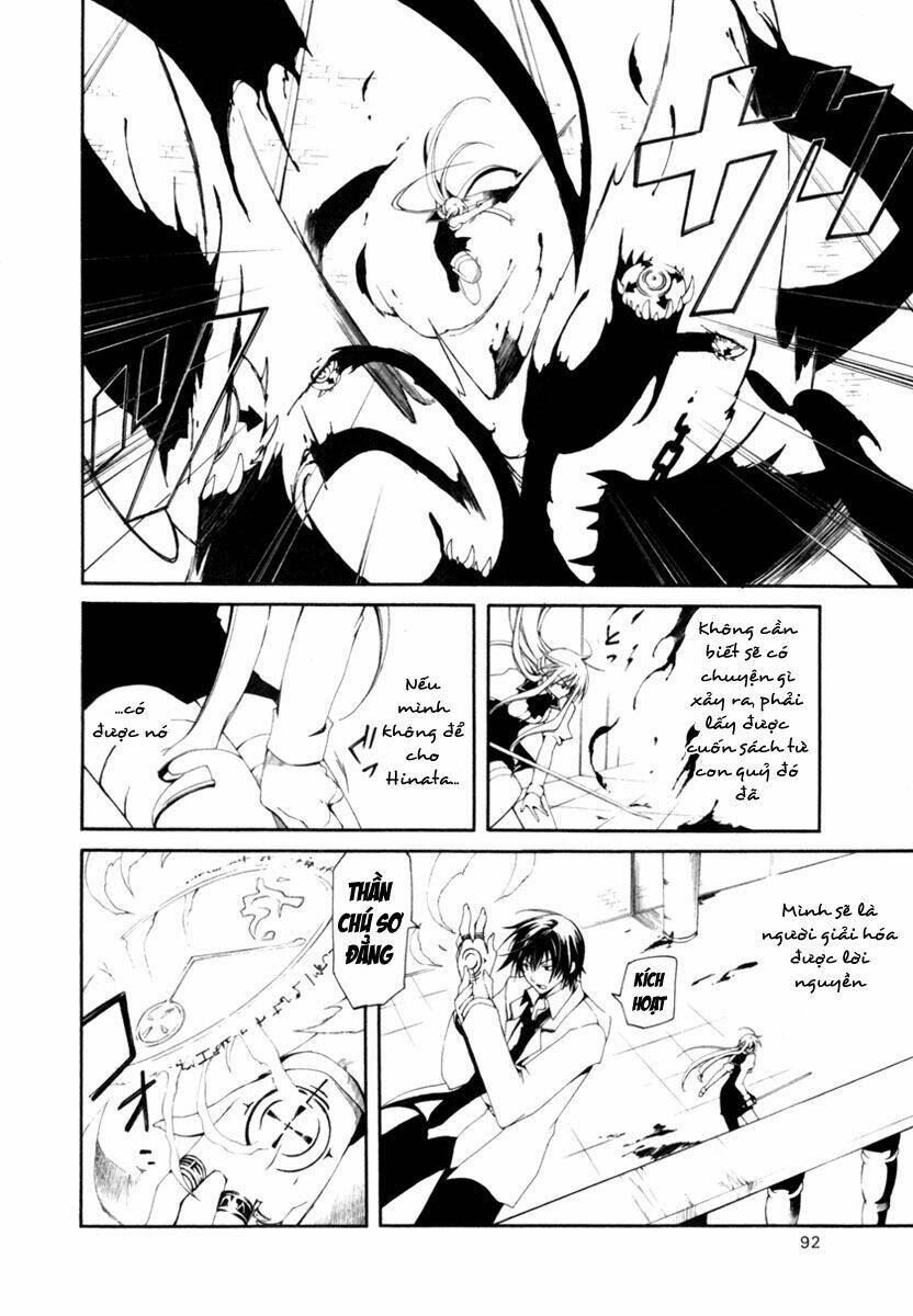 bloody cross chapter 1 37