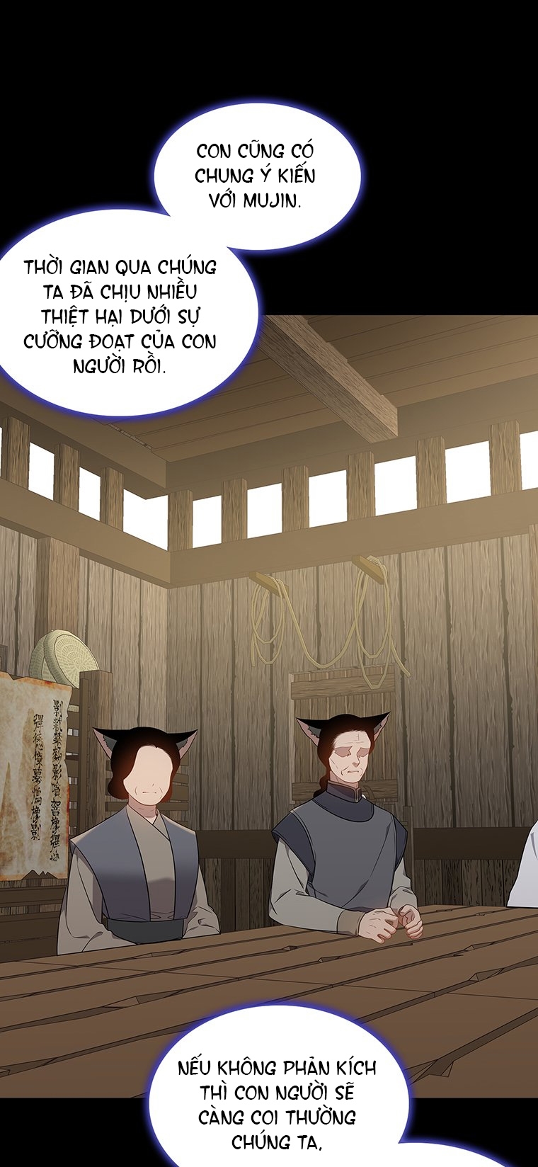 Ve Vãn, Mê Hoặc Hồ Ly chapter 45.2 - Trang 22