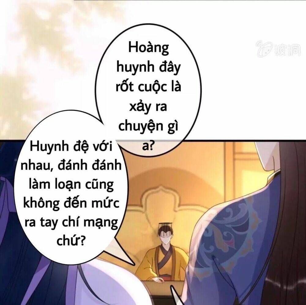 sủng phi của vương chapter 79 9