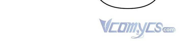 hoàng tử chuyển sinh trở thành người mạnh nhất thế giới nhờ vào sự hiểu biết về bug chapter 27 39