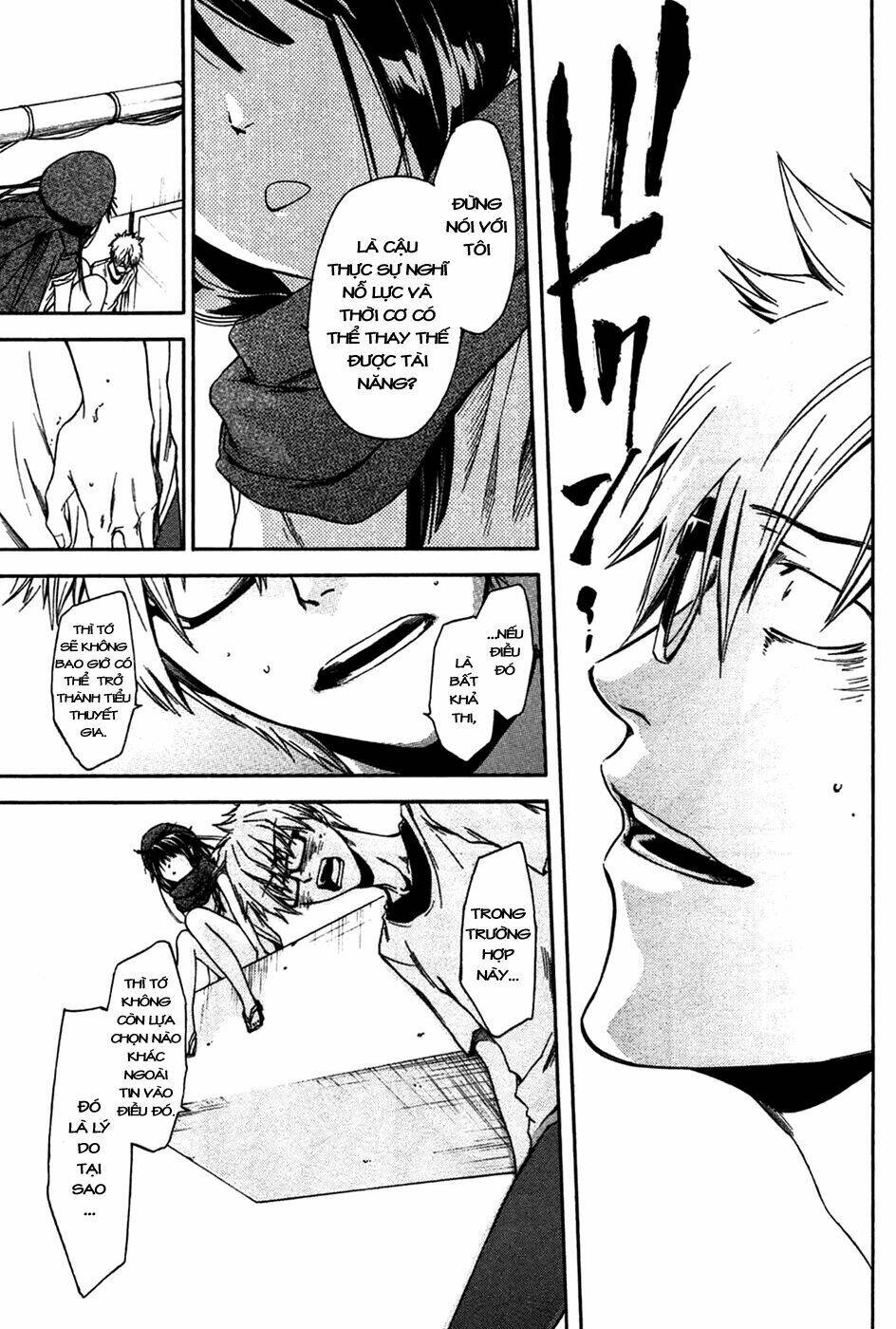 baka ga zenra de yattekuru chapter 2 25