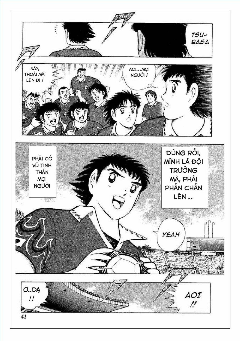 captain tsubasa : world youth (part 2) chapter 52 13