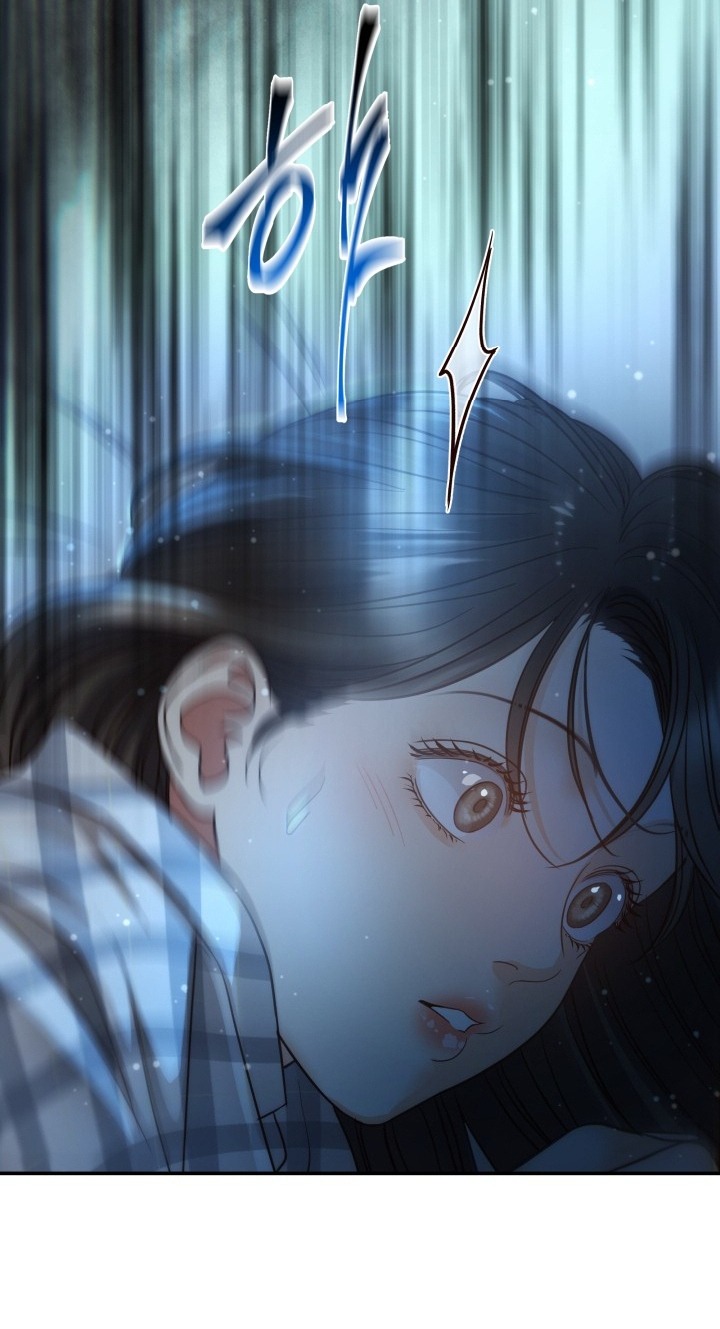 [16+] ánh sao ban mai chapter 65.1 31