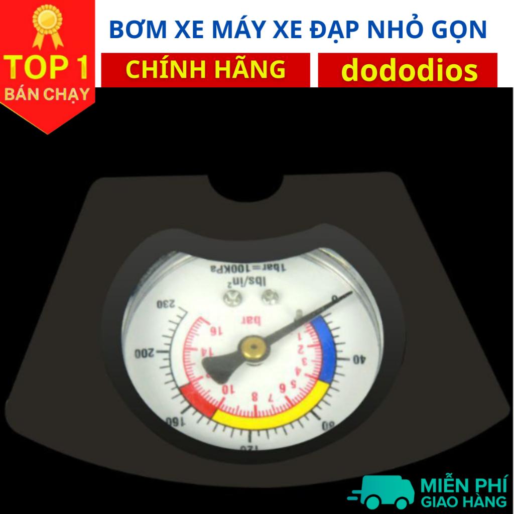 Bơm xe đạp xe máy dododios đồng hồ chính xác - Màu Ngẫu Nhiên