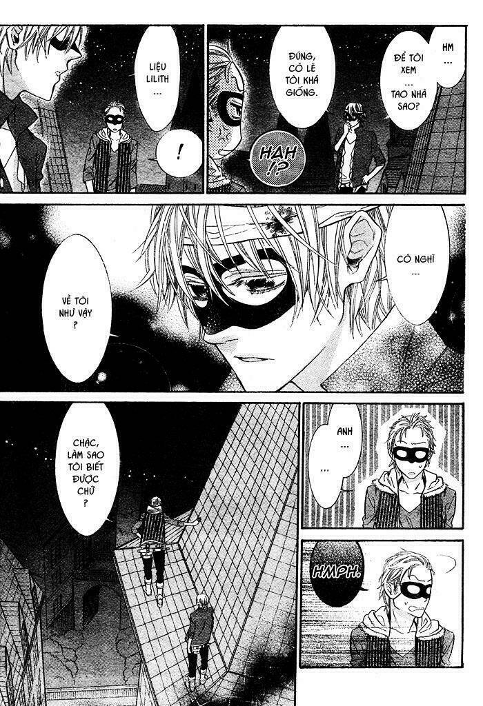 kiss ni juuzoku chapter 2 17