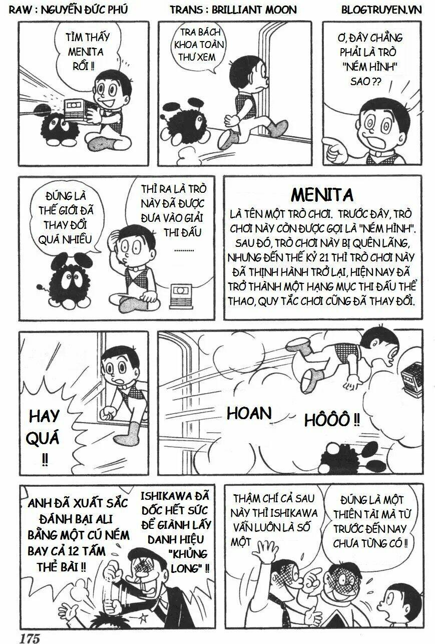 mikio & mikio chapter 17 11