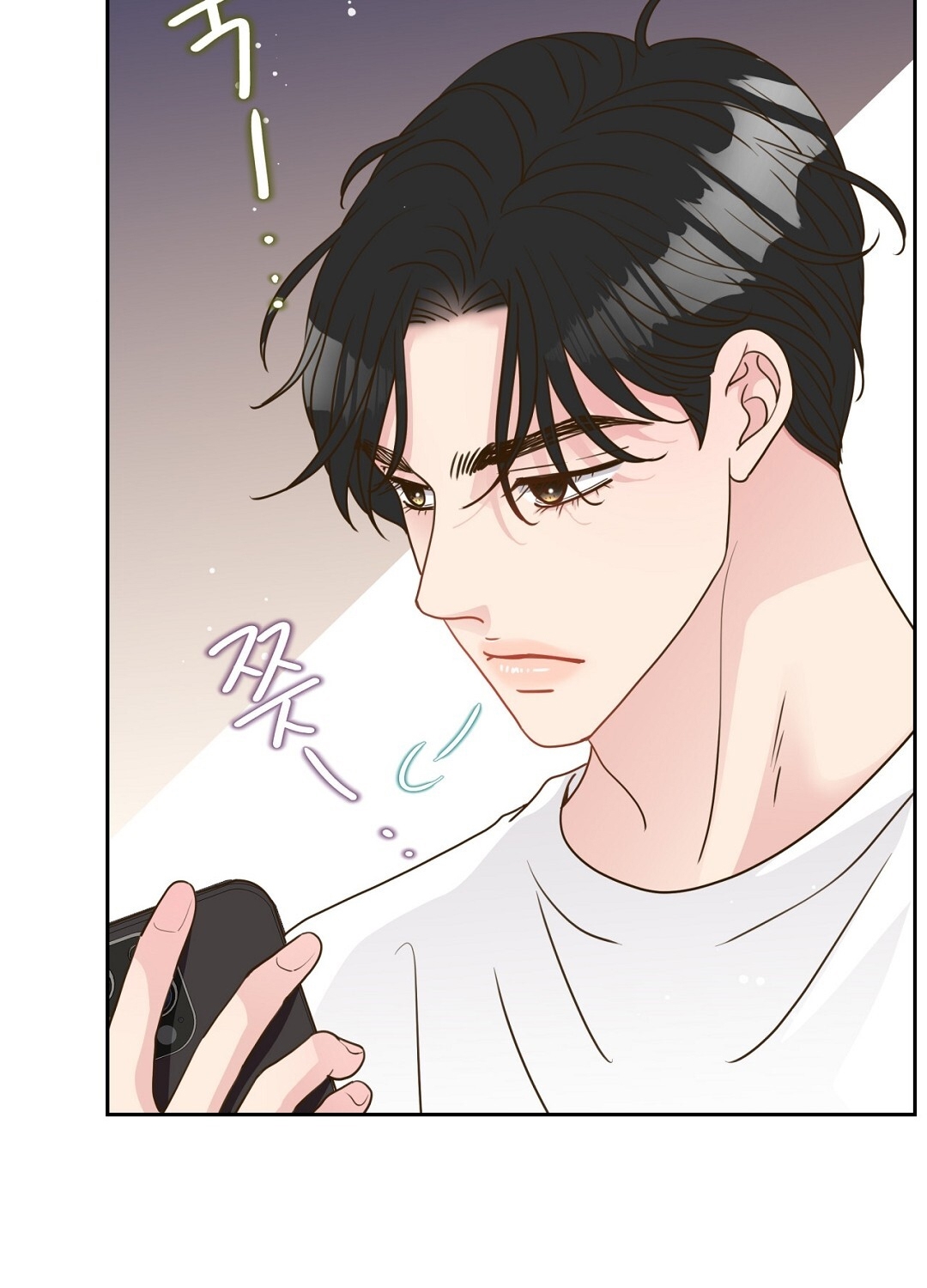 [18+] trải nghiệm thân mật với bạn của anh trai chapter 37.2 62