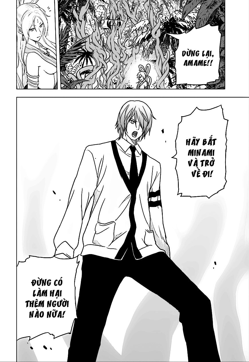 tokyo esp chapter 59 33