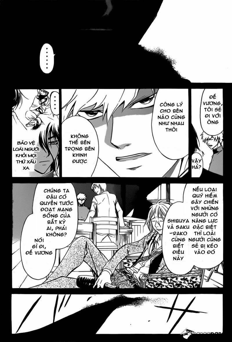 code breaker chapter 221 4