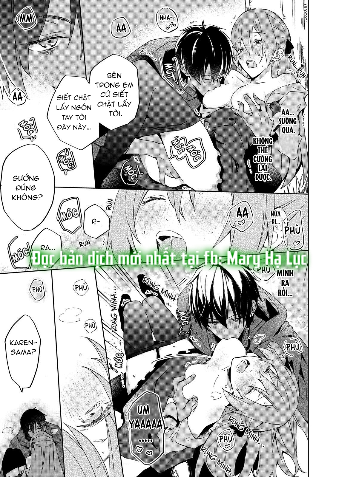 con gái phản diện được cưng chiều hết mực~ đối tác làm tình cuồng nhiệt lại là phụ tá của hoàng tử chapter 3.1 4