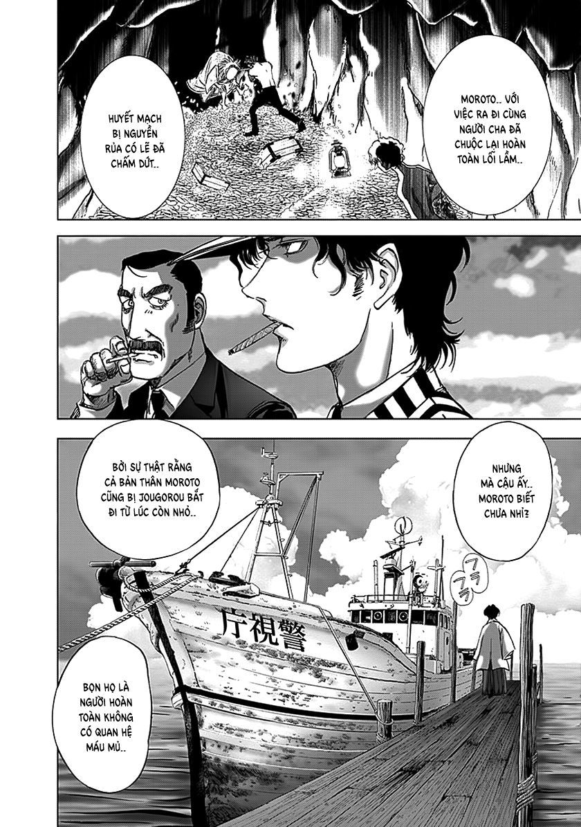 edogawa ranpo ijinkan chapter 89 16