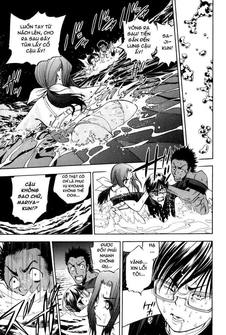 cage of eden chapter 12 9