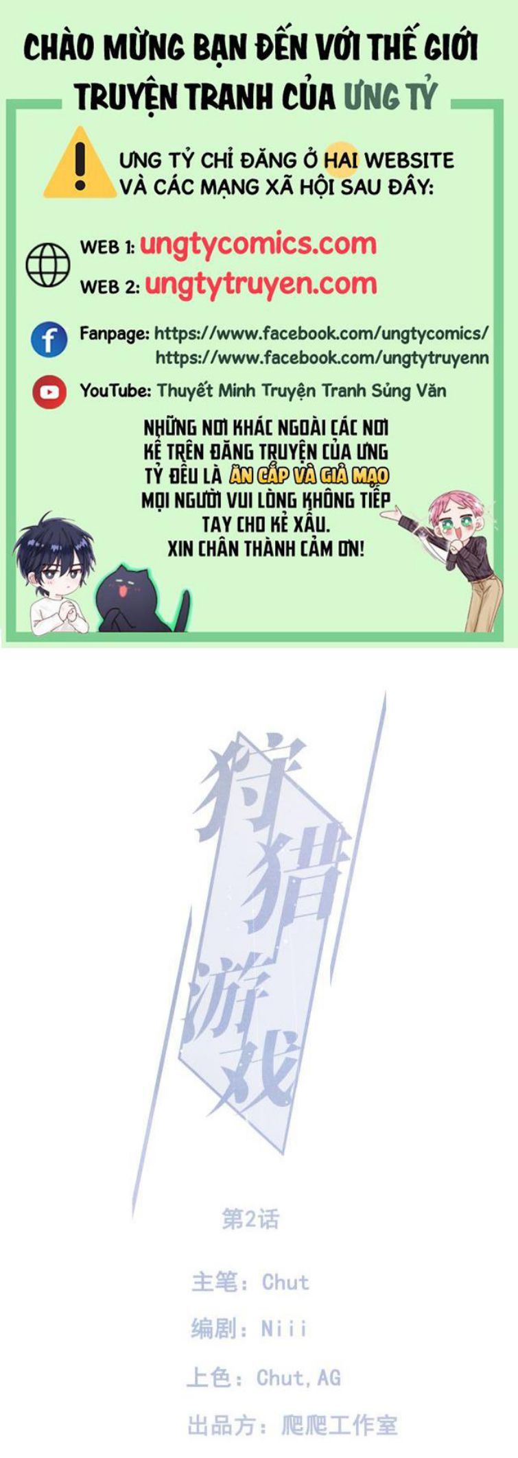 trò chơi săn mồi chapter 3 1