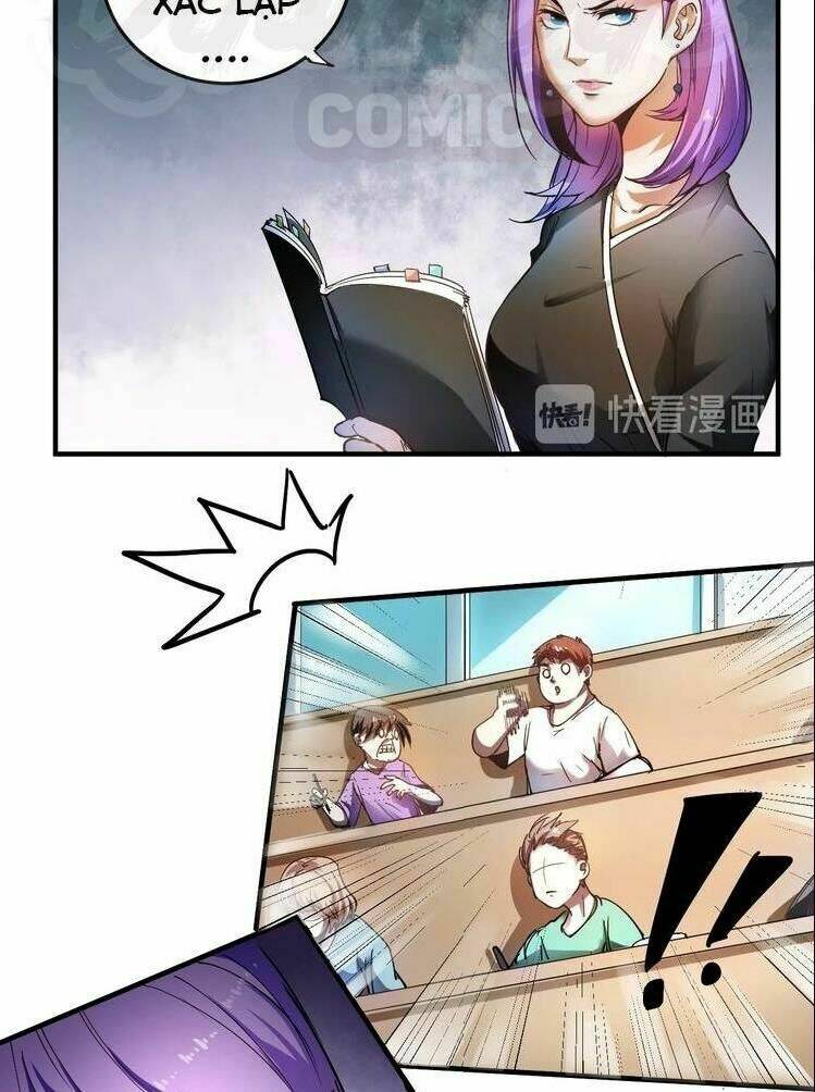 thành tựu của ta rất nhiều chapter 2 22