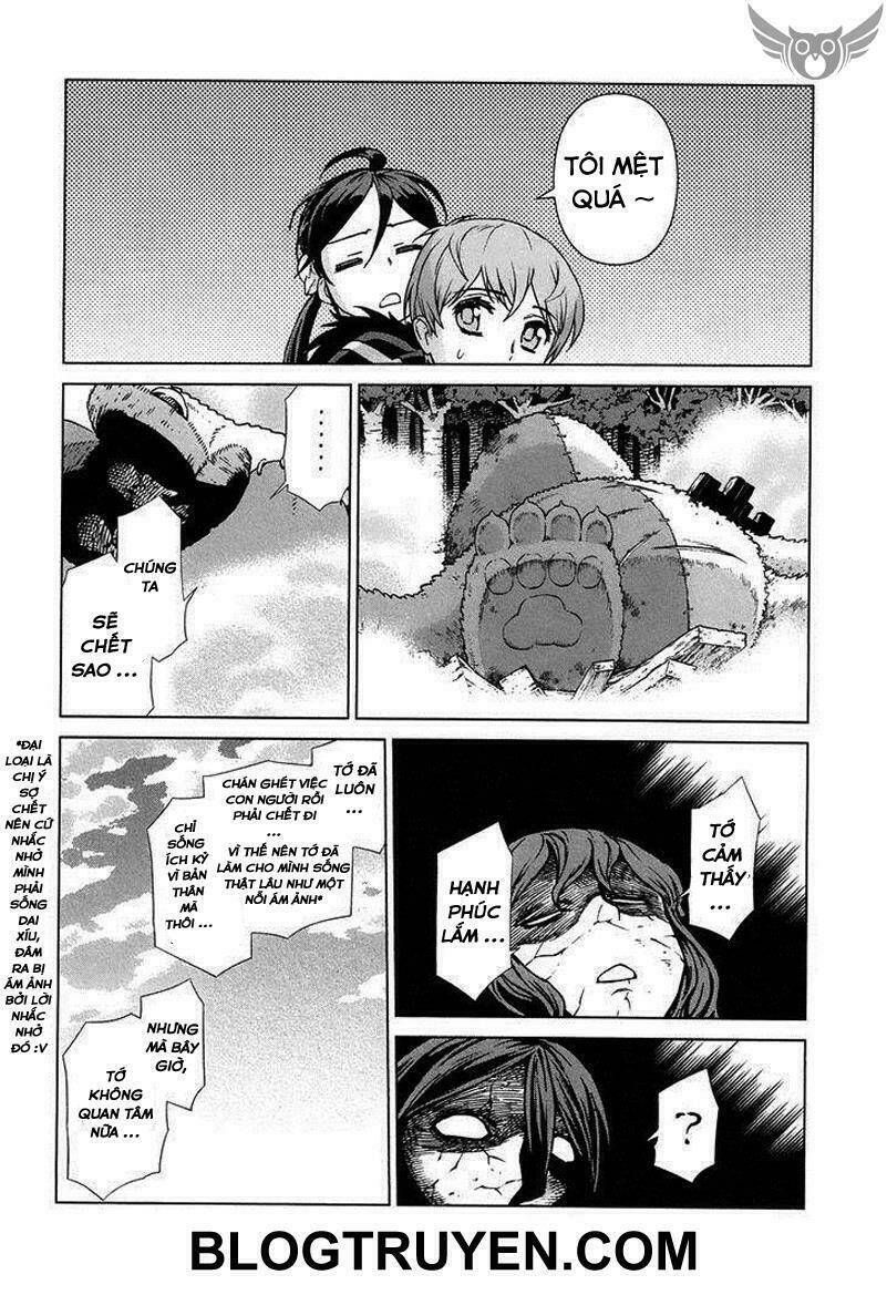 celestial clothes chapter 11 17