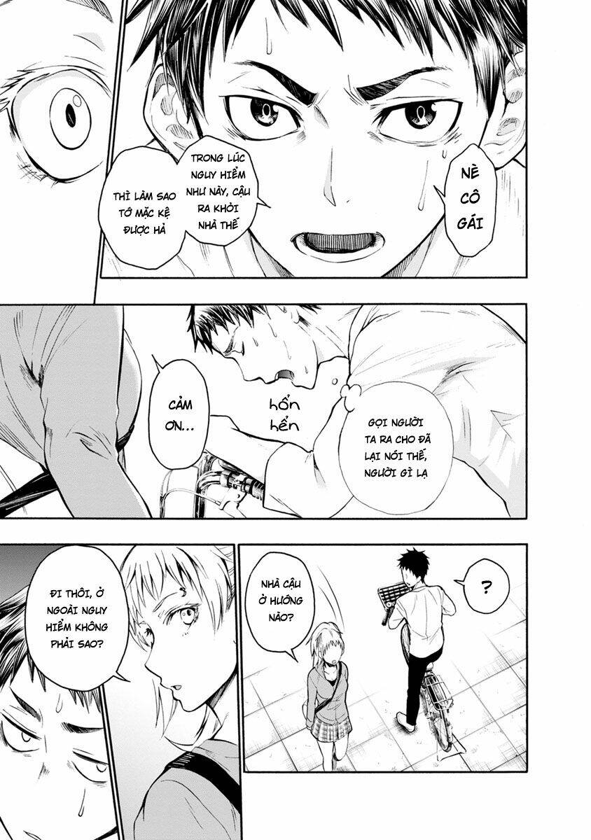 shokuryo kyoshitsu chapter 4 21