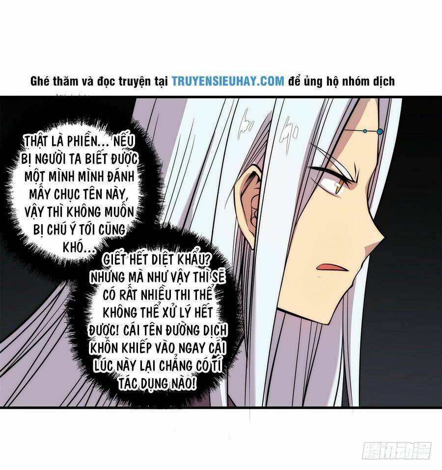 cuộc sống thoái ẩn của võ lâm chi vương chapter 27 43
