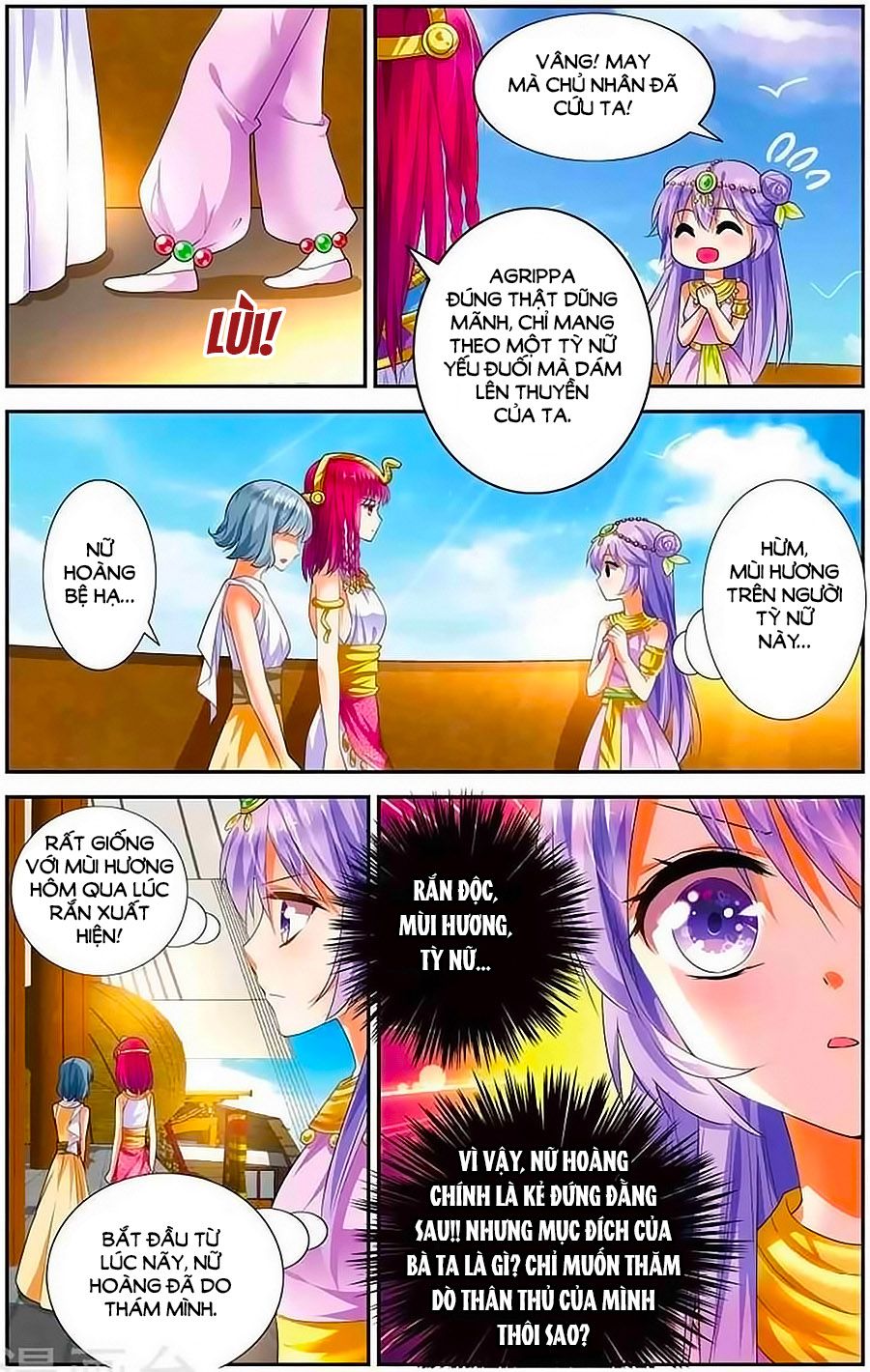Lưu Niên Chuyển chapter 11 - Trang 10