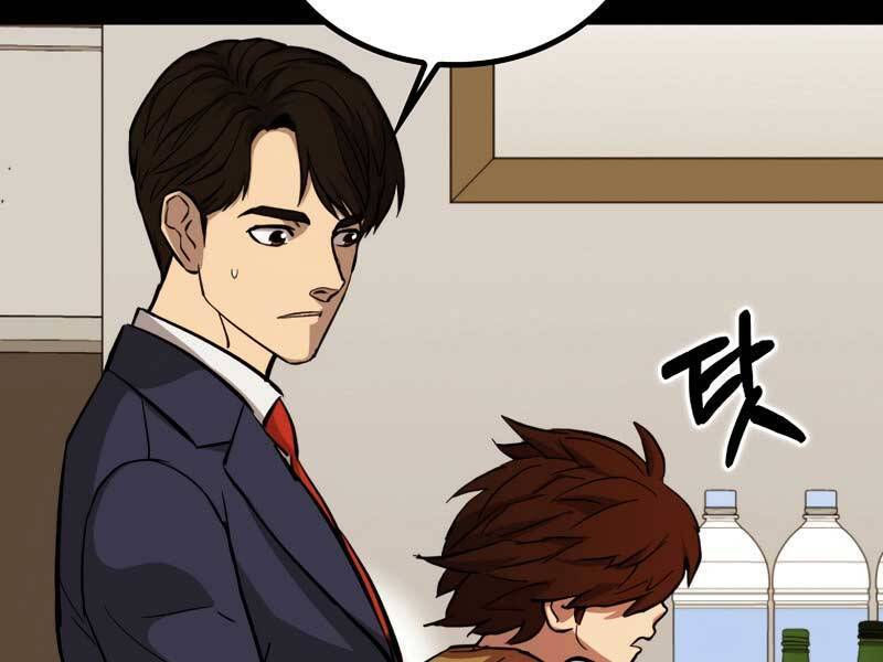 cánh cổng mở ra đúng ngày đầu tiên tôi thành chính trị gia chapter 26 81