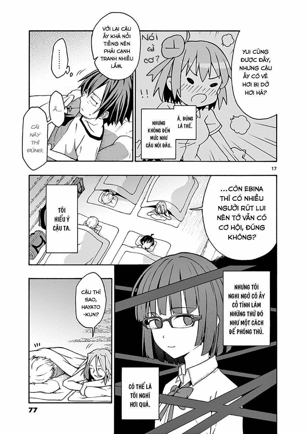 yahari ore no seishun rabukome wa machigatte iru chapter 26 17