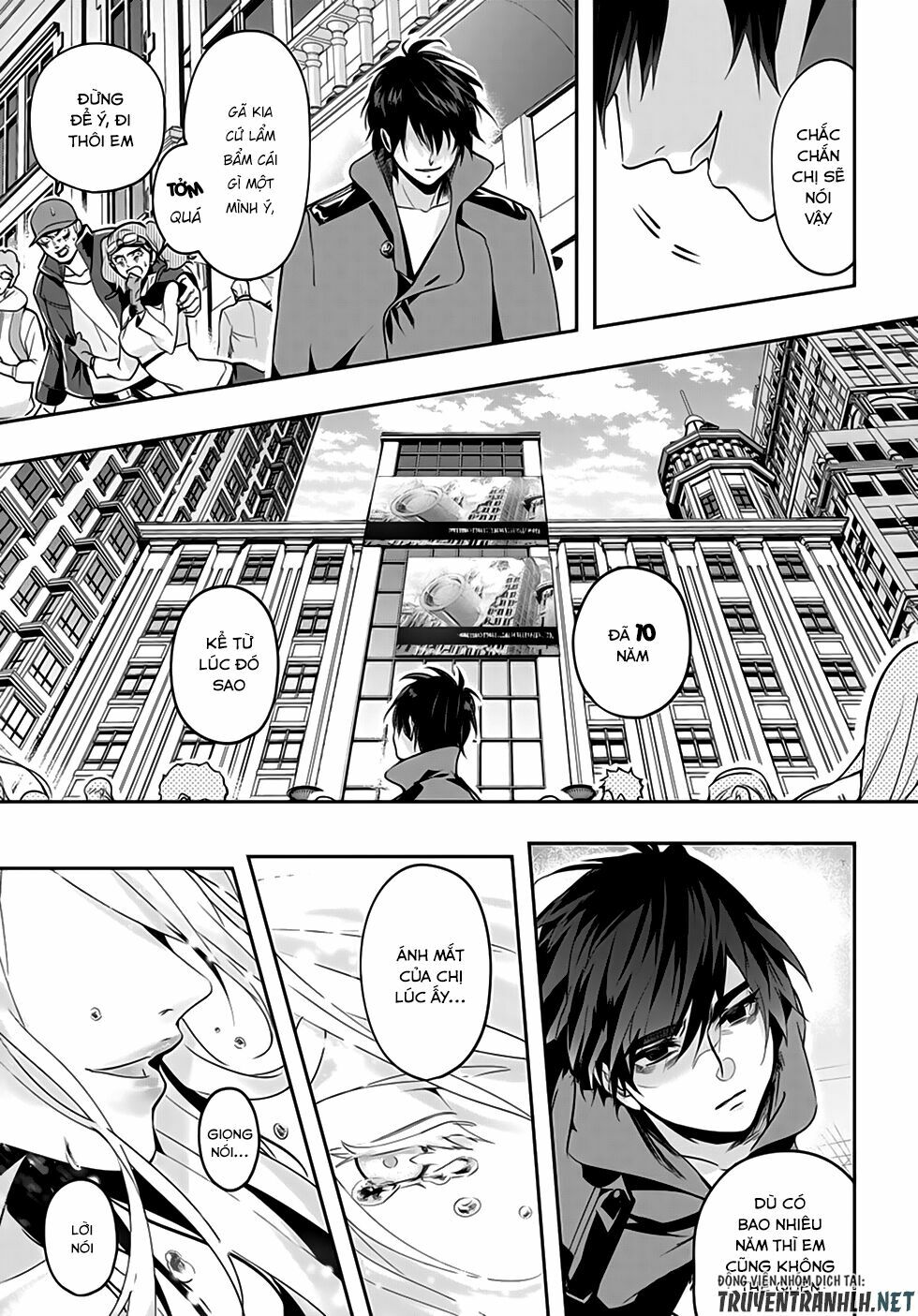 the kingdom of ruin chapter 3 7