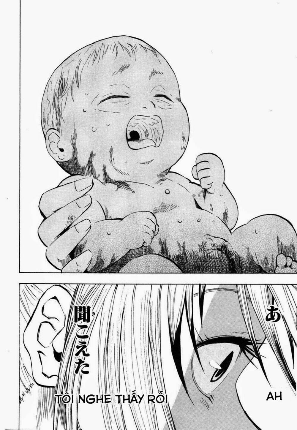 chiến quốc yêu hồ chapter 18 17