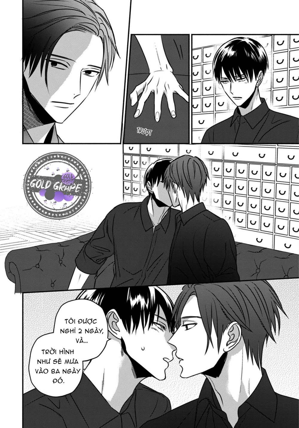 ugetsudou antique chapter 4 11