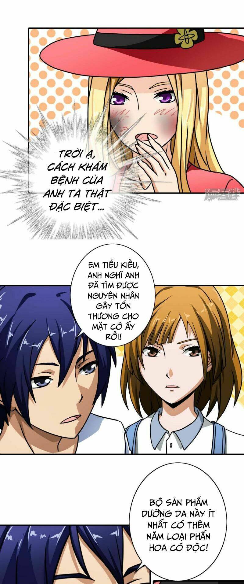 hộ hoa cao thủ tại đô thị chapter 45 12