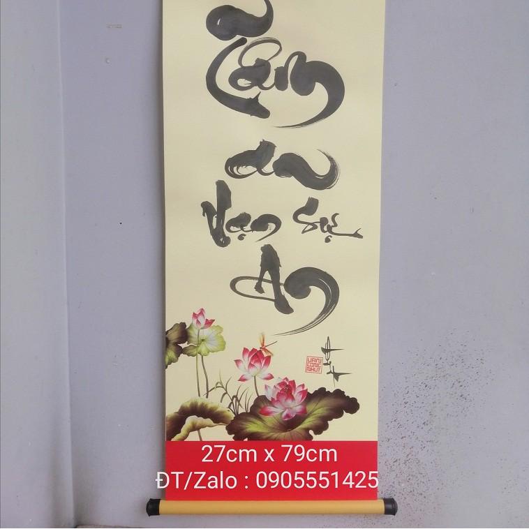 Tranh thư pháp chữ TÂM. Quà tặng mừng tân gia, khai trương, ông bà, cha mẹ , bạn bè, đối tác.