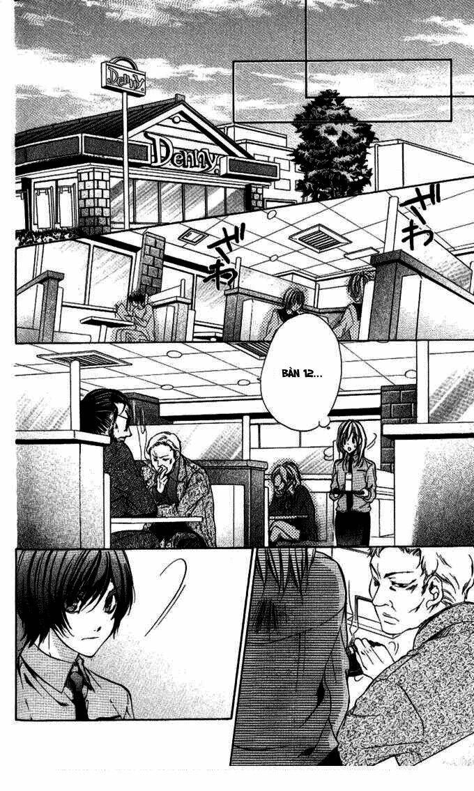 linchou no himegoto chapter 4 17