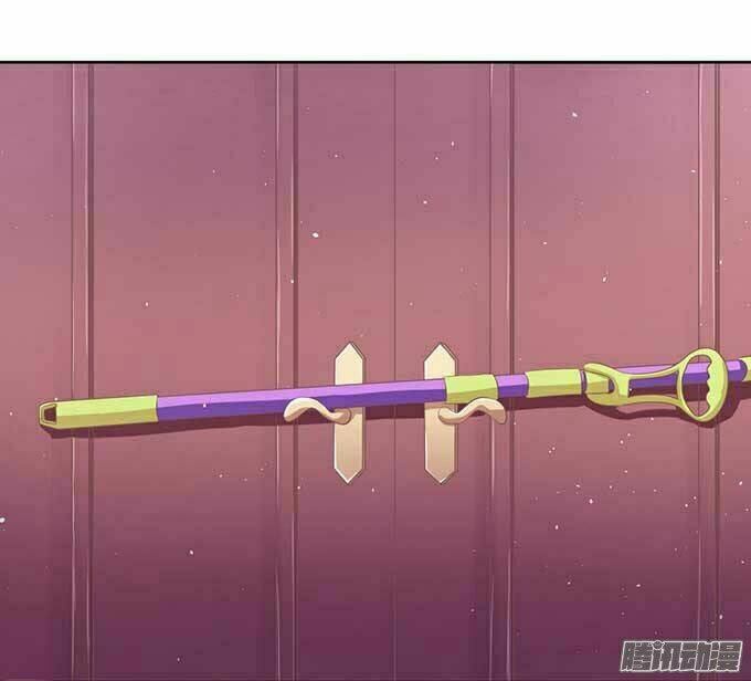 liệt ái tri hạ: series mật đào tiểu tình nhân chapter 45 14