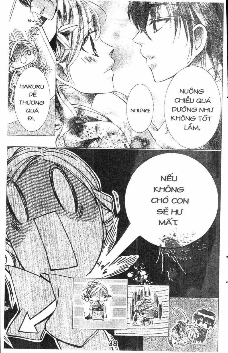 amai akuma ga warau chapter 14 17