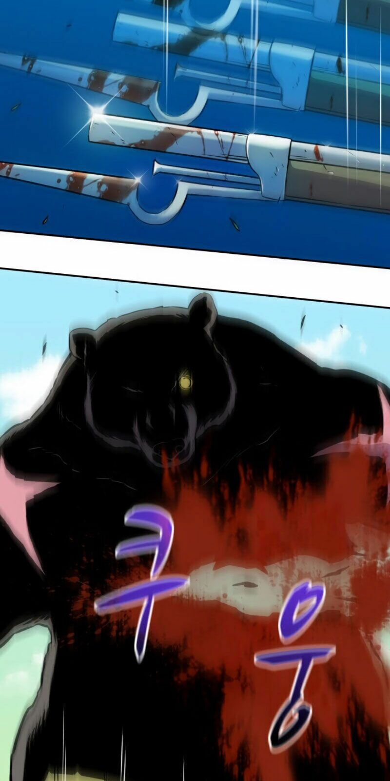 arcane sniper chapter 18 10