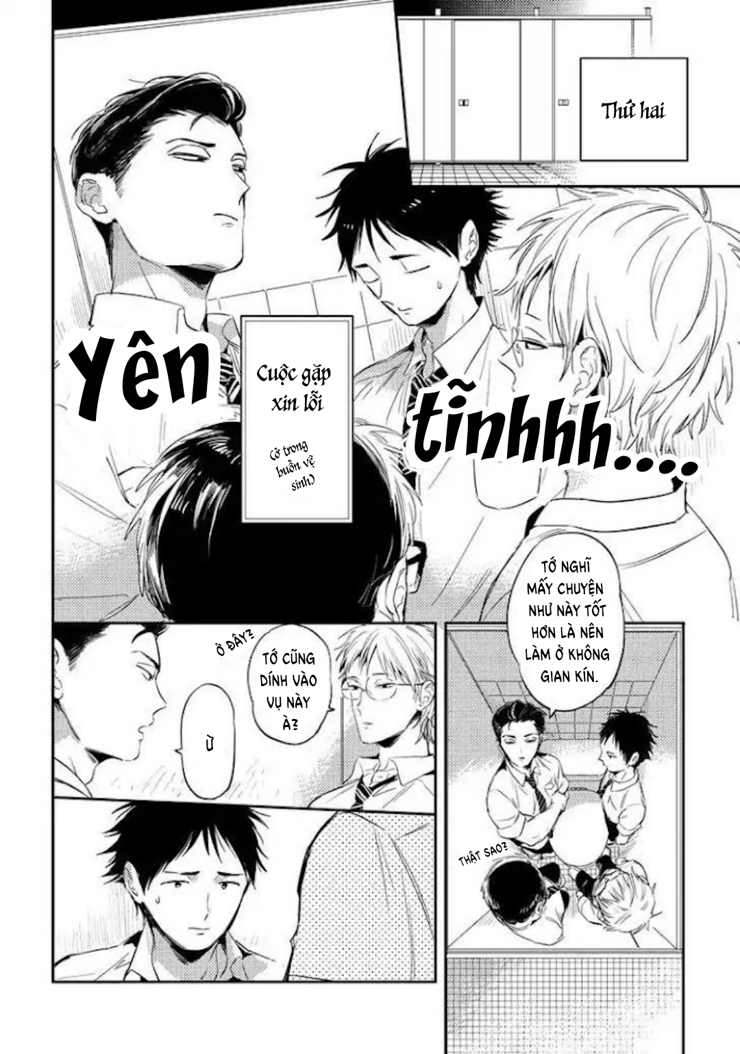 nụ hôn miễn phí chapter 4 18