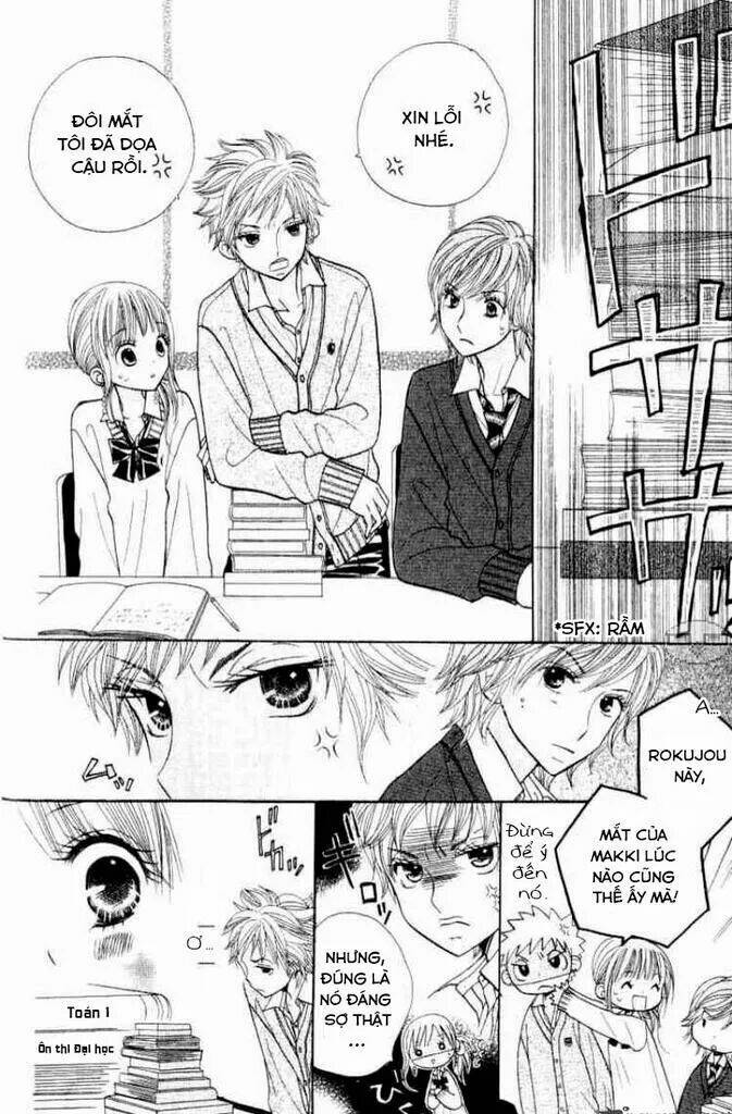 gakkou no ojikan chapter 8 25