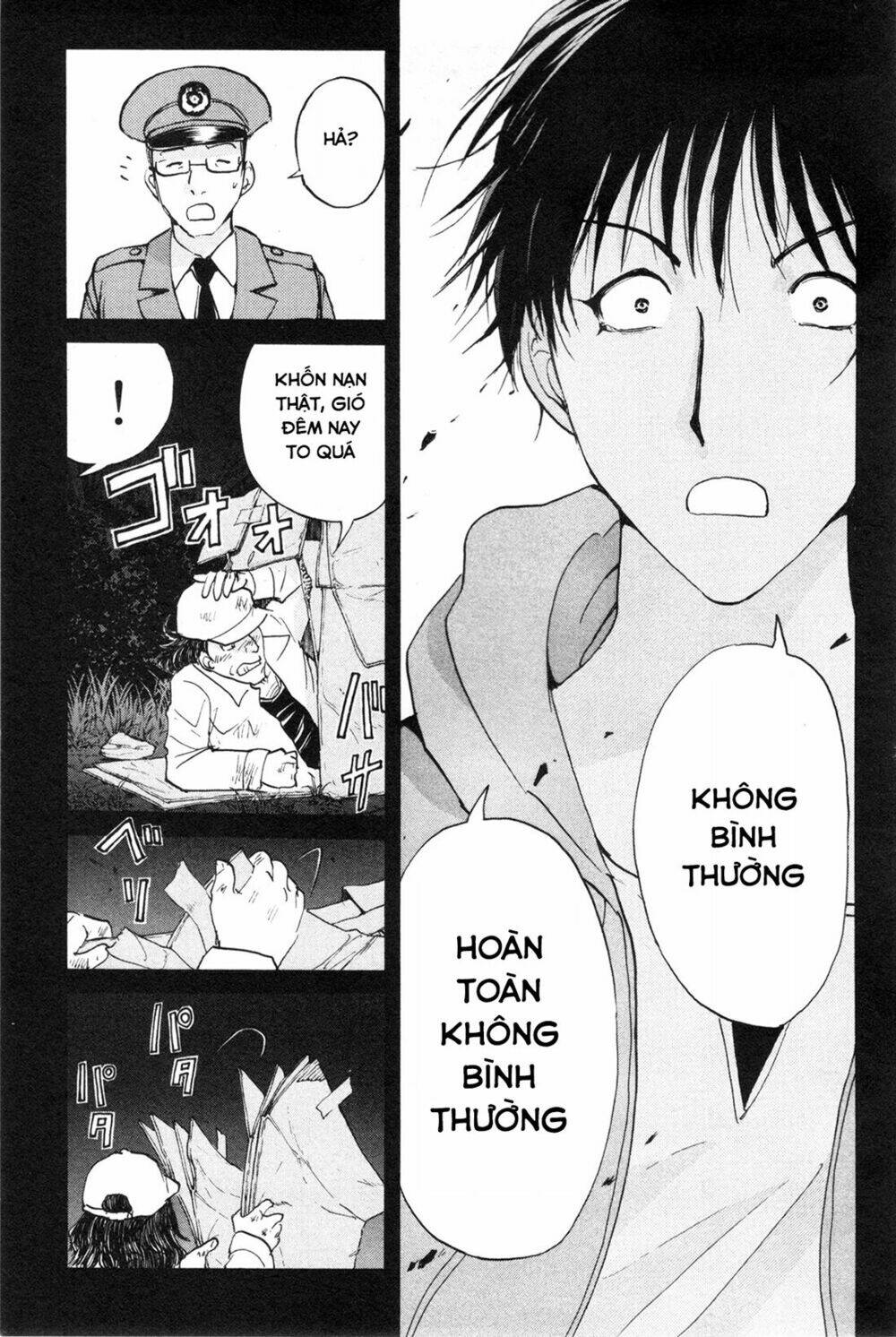 kindaichi case files: takato's side chapter 8.1 8
